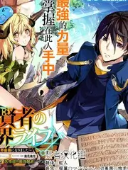 声浪计划音乐竞演综艺全集在线观看