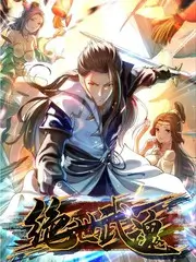 荒野三日户外真人秀综艺在线观看